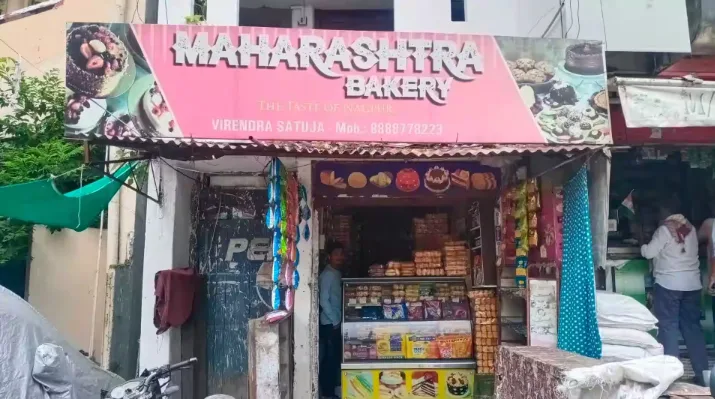 How a Small Nagpur Bakery Grew Revenue by 150% Using Digital Marketing